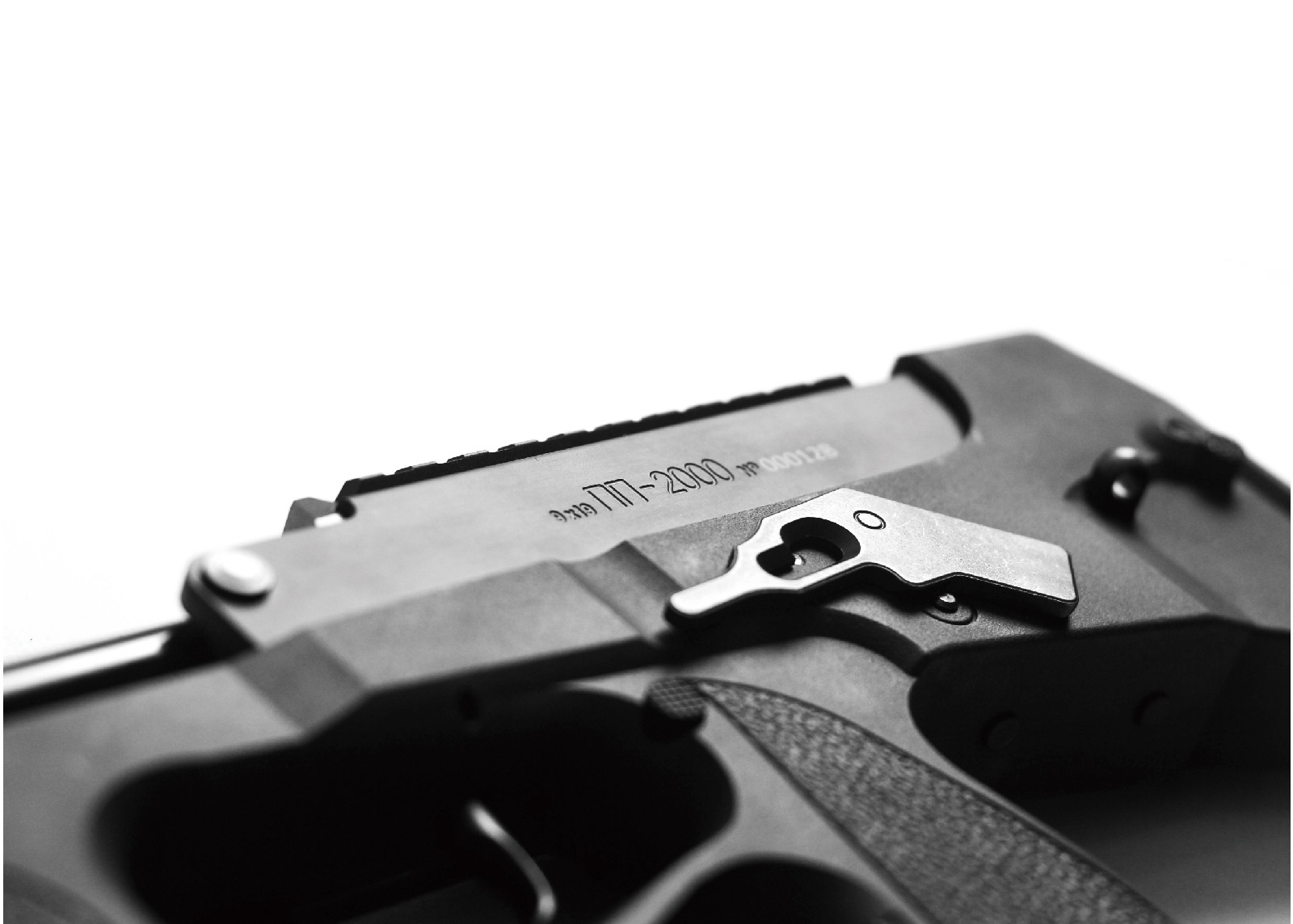 9mm GBBR/ PP-2000 GBB Submachine Gun - GAS (BLK)